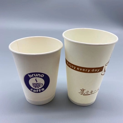 6oz 8oz Recyclable Paper Cups For Hot Drinks