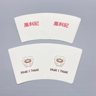 Customized Double PE Paper Cup Fan For Drinking Coffee Good Compression Resistance