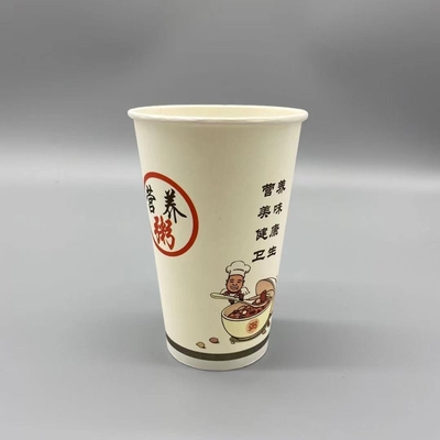 100ml 80ml Recyclable Paper Cups Biodegradable Paper Cups For Cold Drinks