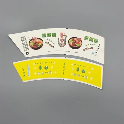 Printed 7oz 9oz 12oz Cupstock Paper