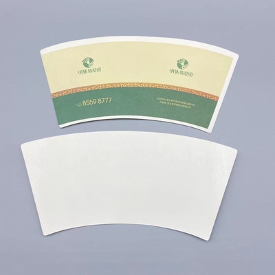 Food Grade Paper Cup Fan For Making Paper Cup Supply In China