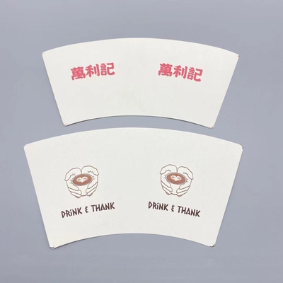 Food Grade Paper Cup Fan For Making Paper Cup Supply In China