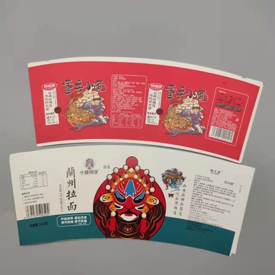 Food Grade Double Side PE Coated Paper Cup Fan For Hot Cups Good Compression