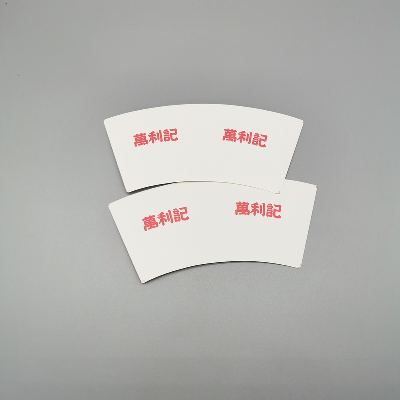 Disposable PE Coated Coffee Hot Beverage Paper Cup Raw Material  Cup Fan