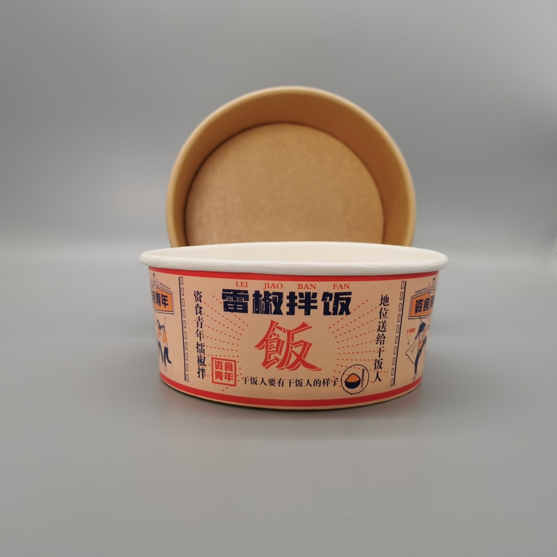 Food Grade Biodegradable Paper Bowls Virgin Wood Pulp Film Lamination
